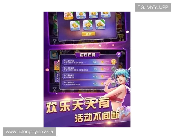 壹号娱乐PG娱乐电子游戏下载后如何优化游戏设置提升整体游戏体验效果