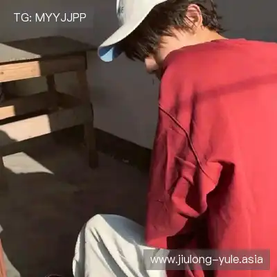 何眉愉